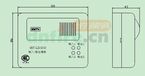 GST-LD-8303輸入/輸出模塊