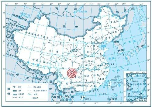 四川宜賓市25日1小時(shí)內(nèi)連發(fā)3次地震 最大為4.8級(jí)