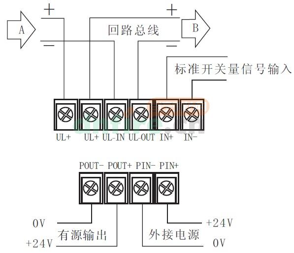 消防控制模塊接線圖解析
