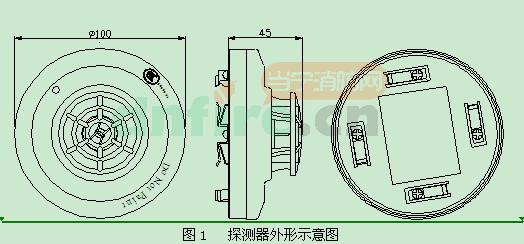 JTW-ZCD-G3N點(diǎn)型感溫火災(zāi)探測器