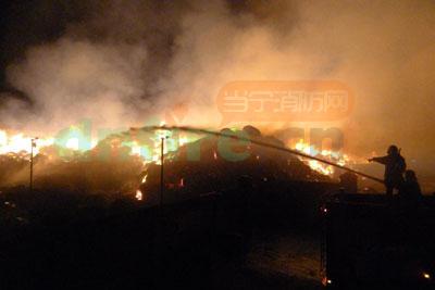 山西一棉麻公司棉花垛因雷擊引發(fā)火災
