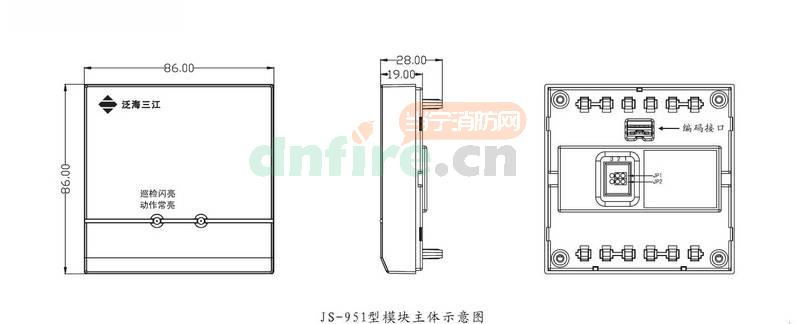 JS-951型輸入模塊