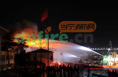 土耳其加拉塔薩雷大學突發(fā)大火 學校防火引關注