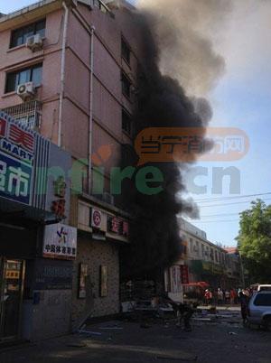 北京金鳳呈祥蛋糕店發(fā)生燃?xì)獗?2人死亡