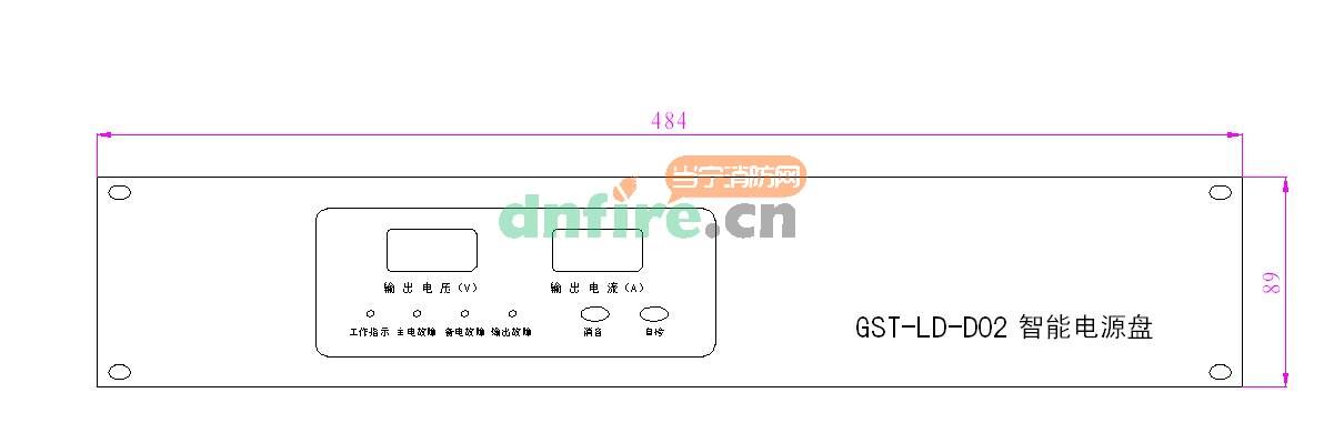 GST-LD-D02智能電源盤