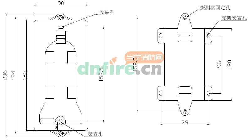 JTY-HM-GST102線型光束感煙火災(zāi)探測(cè)器