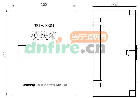 GST-JX301 室內(nèi)模塊箱