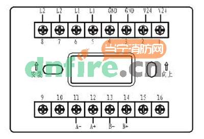 JBF-137D中繼模塊