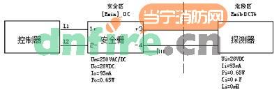 JTW-ZD-LN2110-EX點型感溫火災探測器(A2)接線圖例
