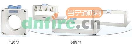 電纜型的互感器孔為圓孔，銅牌型的互感器孔為方孔