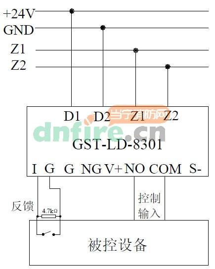 輸入輸出模塊接線跟雙輸入輸出模塊的有什么不同