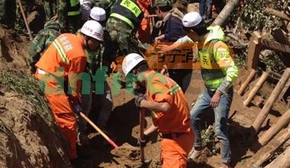 甘肅定西發(fā)生6.6級(jí)地震 已致89人遇難