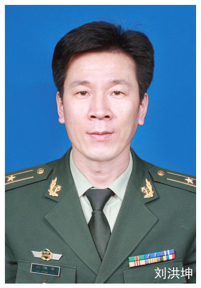 劉洪坤