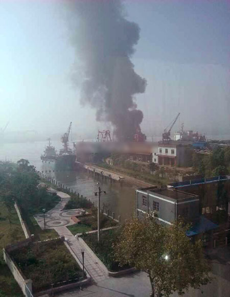 鎮(zhèn)海漲鑑碶船廠一油船發(fā)生爆炸事故