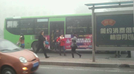 哈爾濱市大霧天氣升級 南航取消飛哈爾濱全部航班