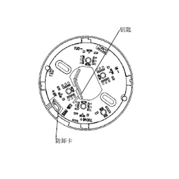 B601嵌入式探測器底座