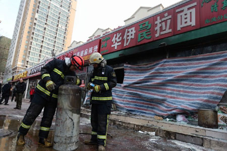 檢查煤氣罐