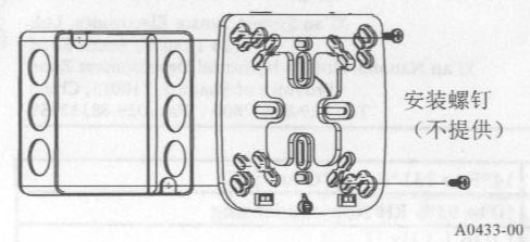 SYS-HSR/STR火災(zāi)聲光警報(bào)器