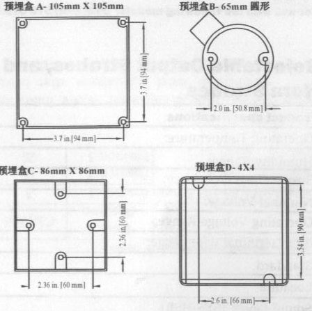 SYS-HSR/STR火災(zāi)聲光警報(bào)器