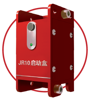 JR10啟動控制盒