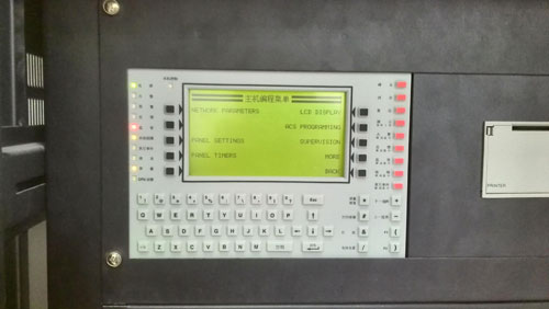 諾帝菲爾NFS2-3030火災(zāi)報(bào)警控制器(聯(lián)動(dòng)型)系統(tǒng)調(diào)試