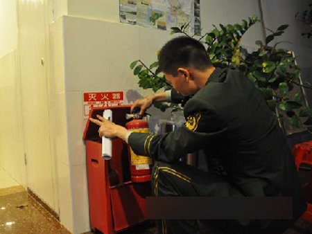 專項檢查