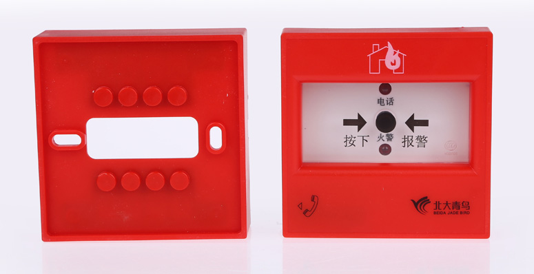 J-SAP-JBF-301/P手報(bào)外形展示