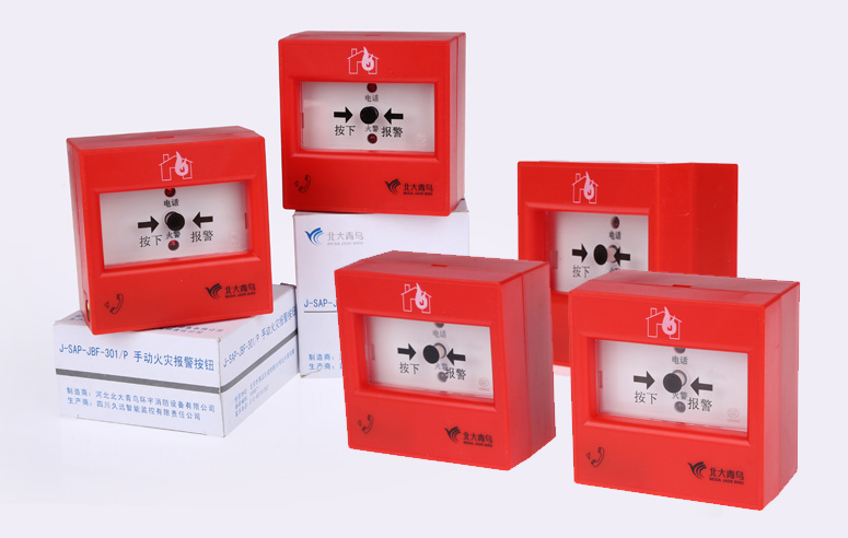 J-SAP-JBF-301/P手動(dòng)火災(zāi)報(bào)警按鈕貨源充足
