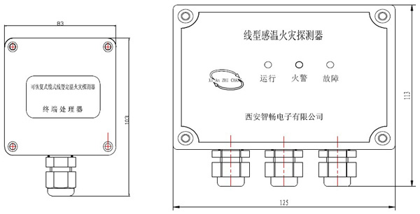 JTW-LD-ZC30C產(chǎn)品外型結(jié)構(gòu)圖