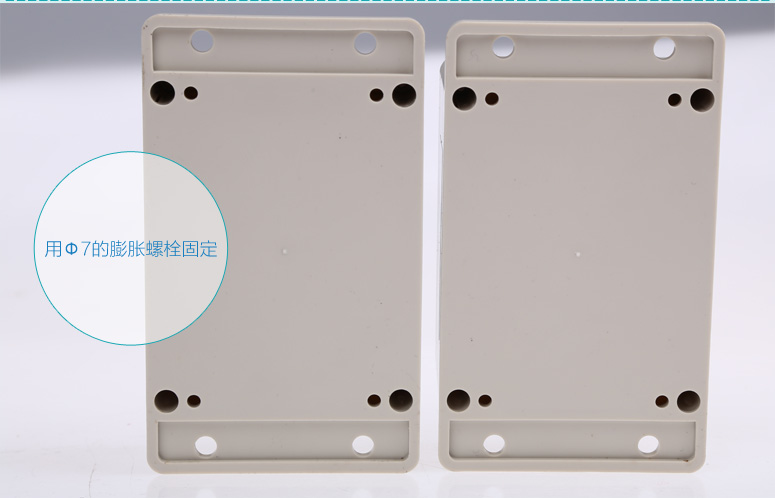 JTW-LD-ZC100用Φ7的膨脹螺栓固定