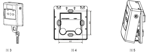 FDM230-CN手動(dòng)火災(zāi)報(bào)警按鈕的安裝