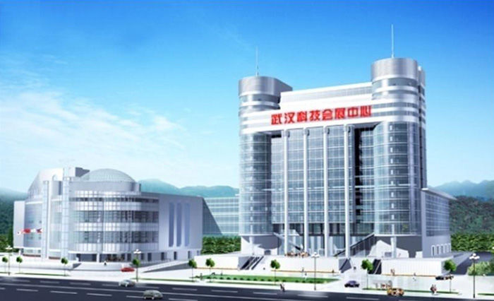 武漢科技會(huì)展中心外景圖