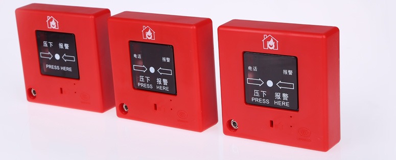 J-SAP-M-05手動火災(zāi)報警按鈕(帶電話插孔編碼式)產(chǎn)品實拍圖