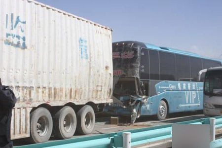 車輛追尾