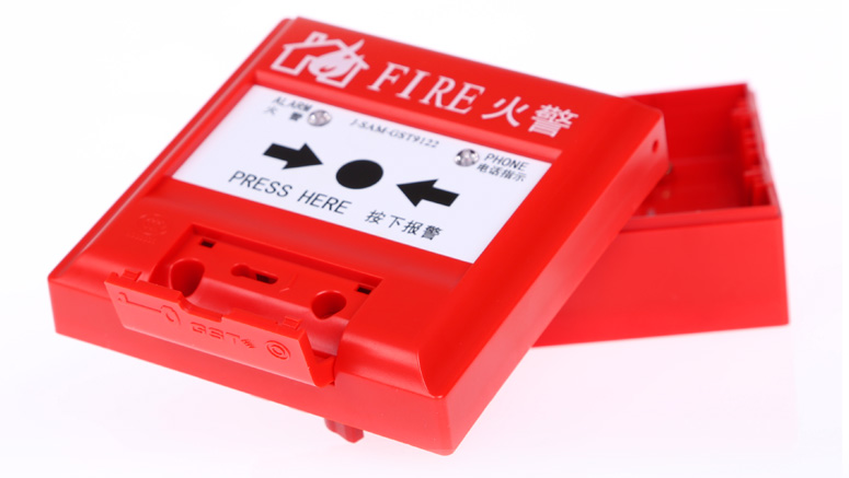 J-SAM-GST9122手動(dòng)火災(zāi)報(bào)警按鈕產(chǎn)品實(shí)拍圖