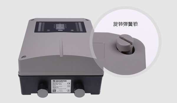旋轉(zhuǎn)彈簧鎖