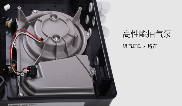 高性能抽氣泵