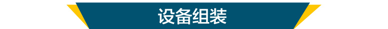 J-SJ-P-M/MT820手動火災(zāi)報警按鈕