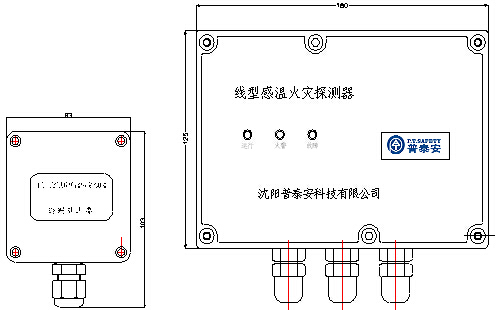 JTW-LD-PTA302/303可恢復(fù)式纜式線型定溫火災(zāi)探測器外形結(jié)構(gòu)