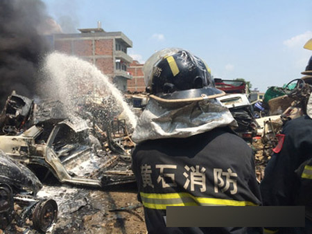 滅火降溫