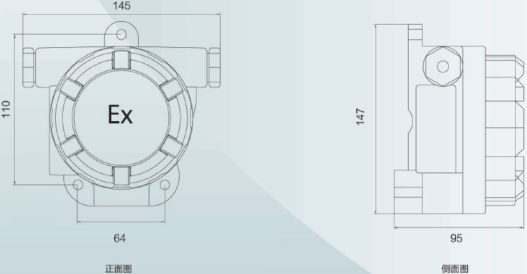 HJ-1825EX(A)防爆型接點(diǎn)信號(hào)式控制模塊安裝及外形尺寸