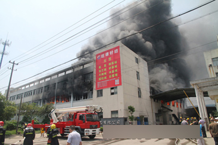濃煙滾滾