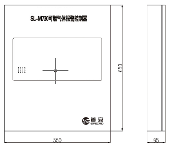 SL-M730可燃?xì)怏w報警控制器外形尺寸圖
