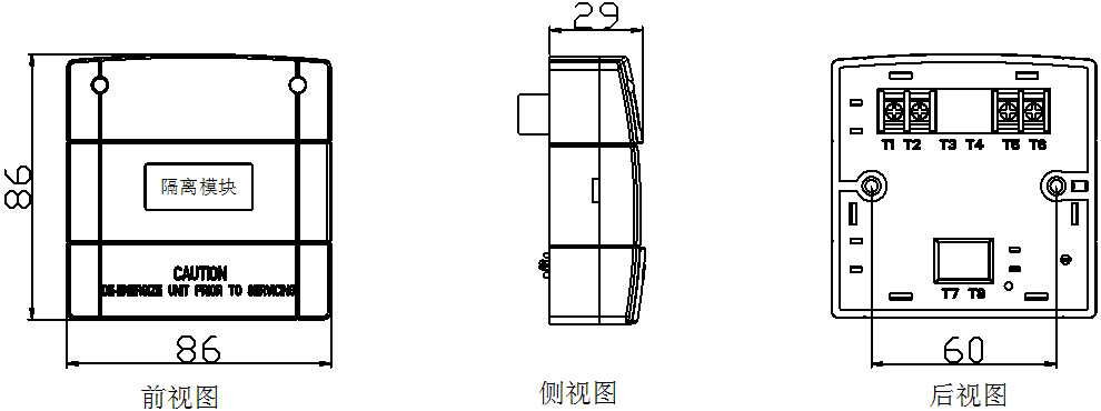 GLM-BK8003外形尺寸圖