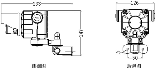 JTGB-HW-BK51Ex/IR紅外火焰探測(cè)器外形尺寸圖