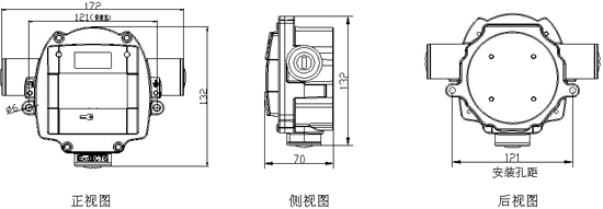 BK8400Ex-H消火栓按鈕外形尺寸圖
