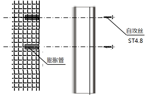 JB-QB-BK2100氣體滅火控制盤安裝圖