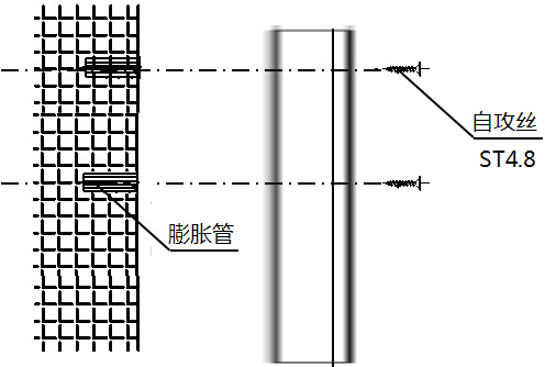 BK2100K雨淋閥就地控制箱安裝圖