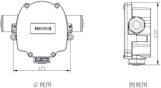 NFB700-A隔爆型齊納安全柵外形尺寸圖