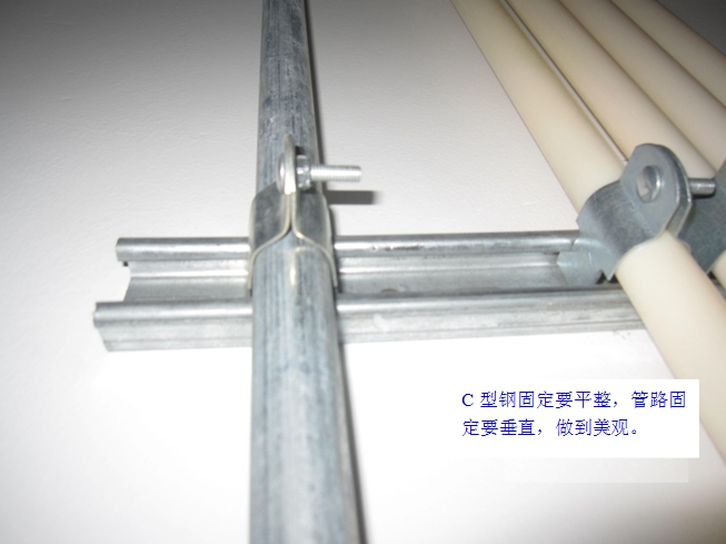 采樣管安裝固定示意圖